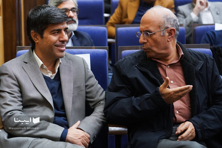 جشن 126 سالگی تاسیس مدرسه علوم سیاسی