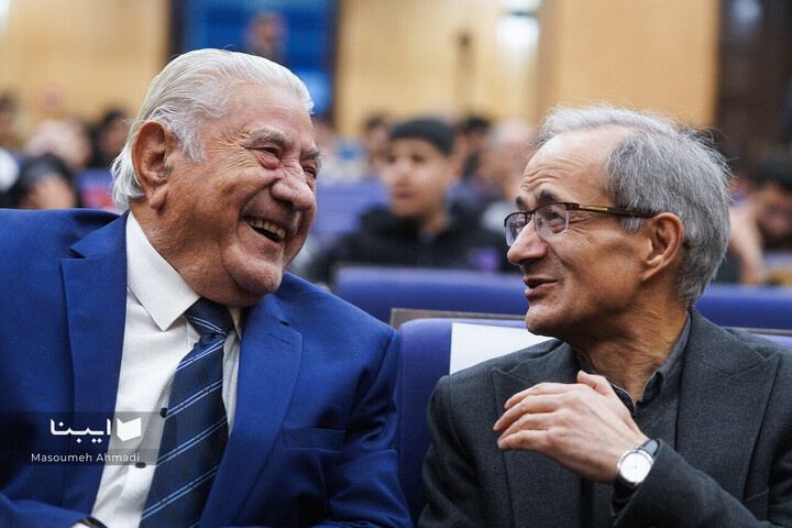 جشن ۱۲۶ سالگی تاسیس مدرسه علوم سیاسی