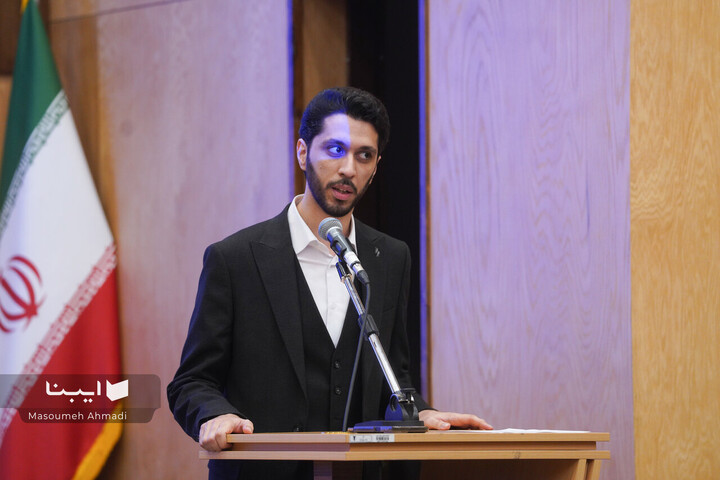 جشن 126 سالگی تاسیس مدرسه علوم سیاسی