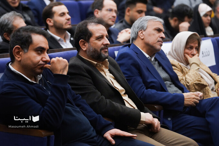 جشن 126 سالگی تاسیس مدرسه علوم سیاسی