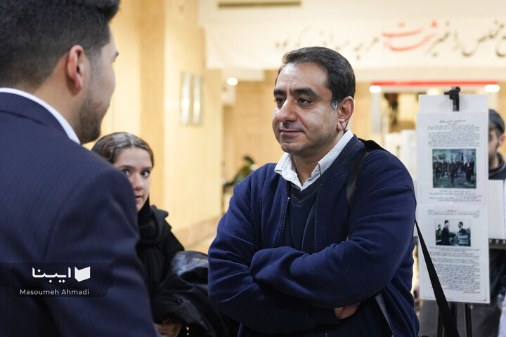 جشن 126 سالگی تاسیس مدرسه علوم سیاسی