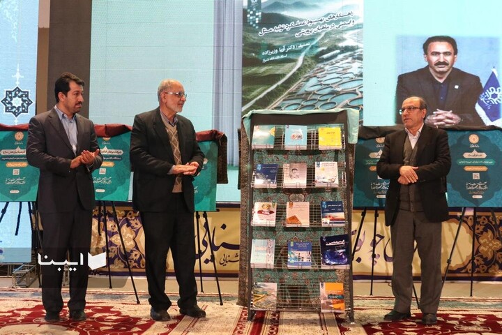 رونمایی از ۱۴ عنوان کتاب تازه‌ منتشر شده مرکز نشر دانشگاه شیراز