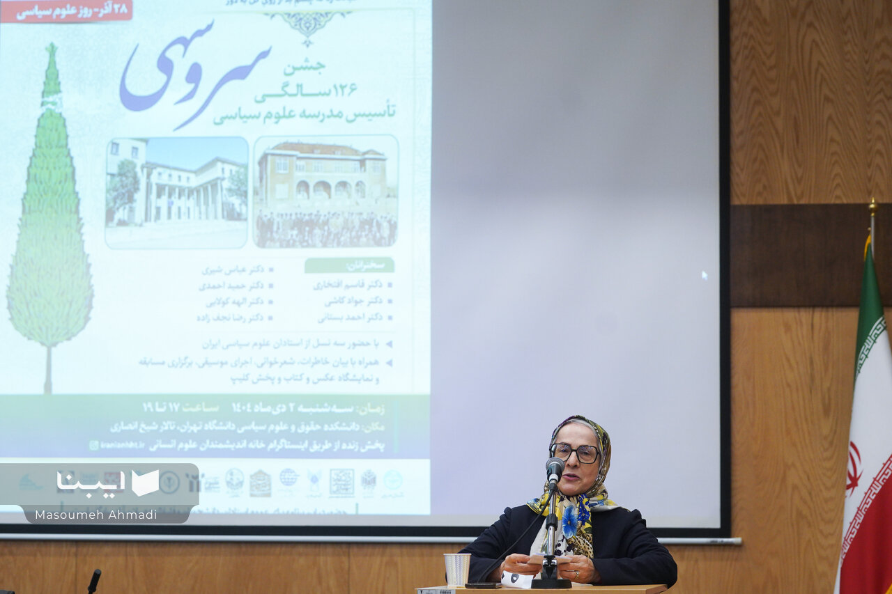 قانون تابع اراده حاکمان است