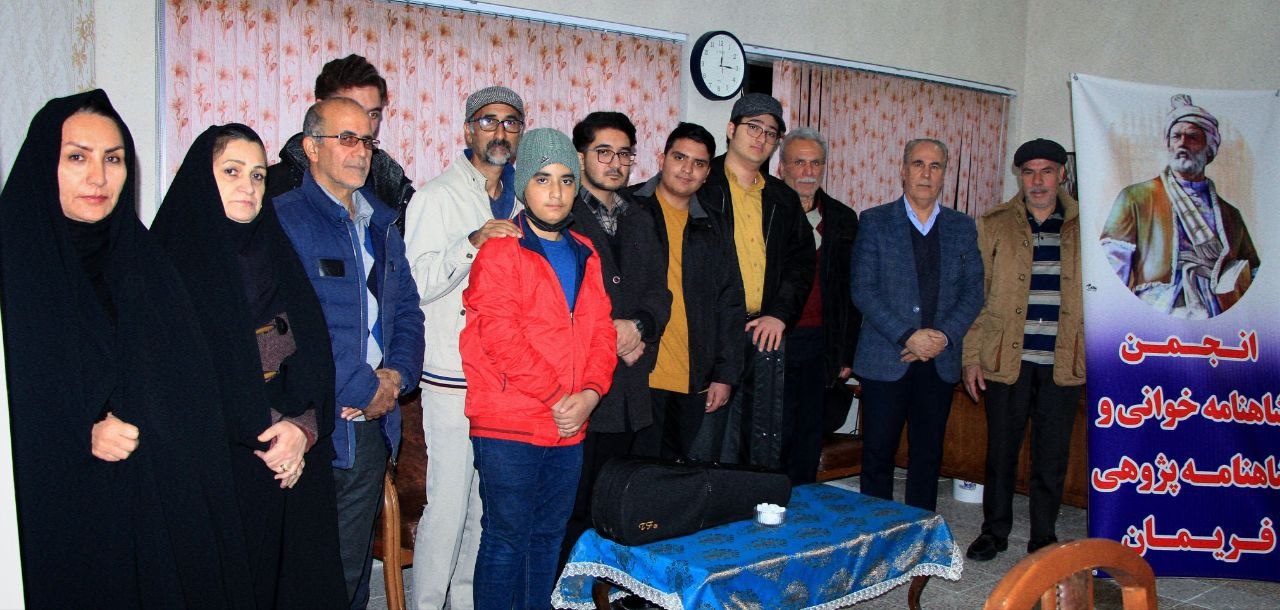 پهلوانان شخصیتهای مورد علاقه فردوسی هستند