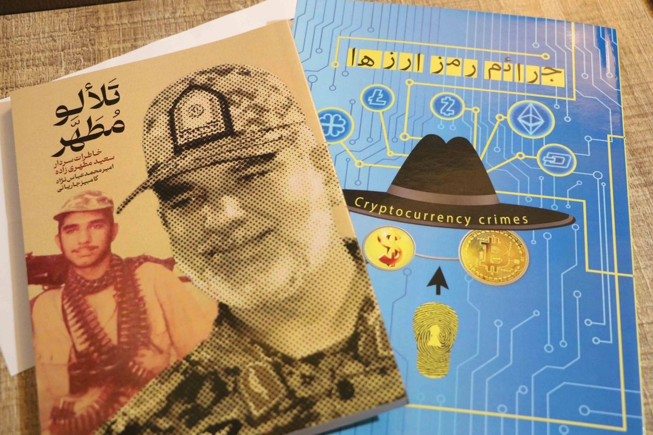 تمدید تفاهم‌نامه همکاری اداره‌کل کتابخانه‌های عمومی و فرماندهی انتظامی خراسان شمالی