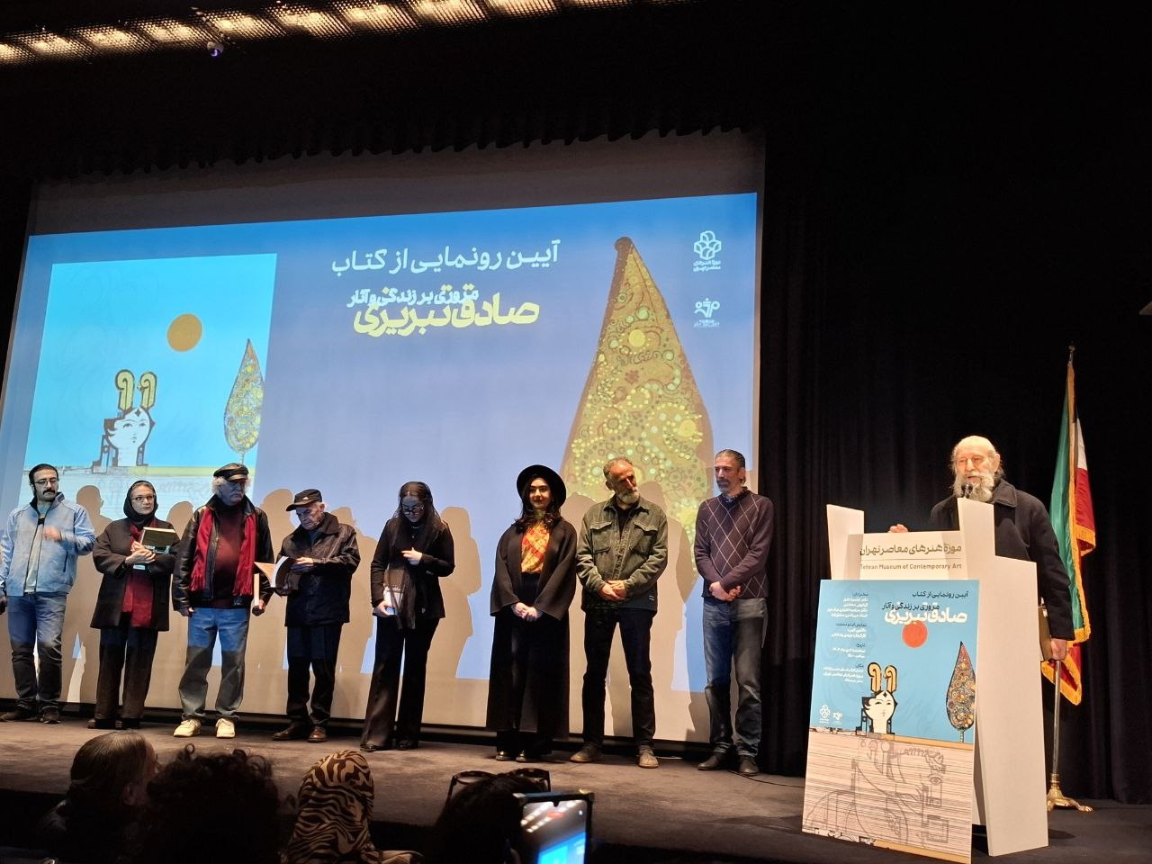 صادق تبریزی؛ پلی میان گذشته و حال در نقاشی و خوشنویسی ایرانی است