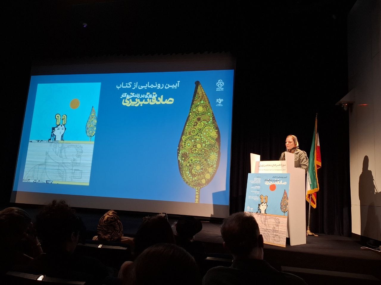 صادق تبریزی؛ پلی میان گذشته و حال در نقاشی و خوشنویسی ایرانی است