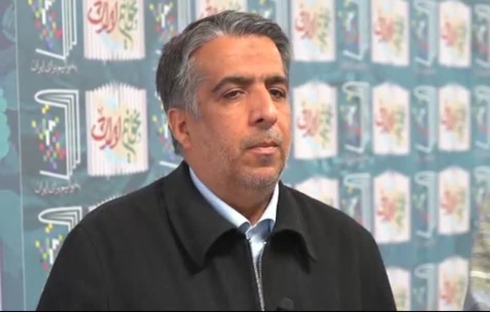 نمایشگاه کتاب کرمان تا چهارم دی تمدید شد