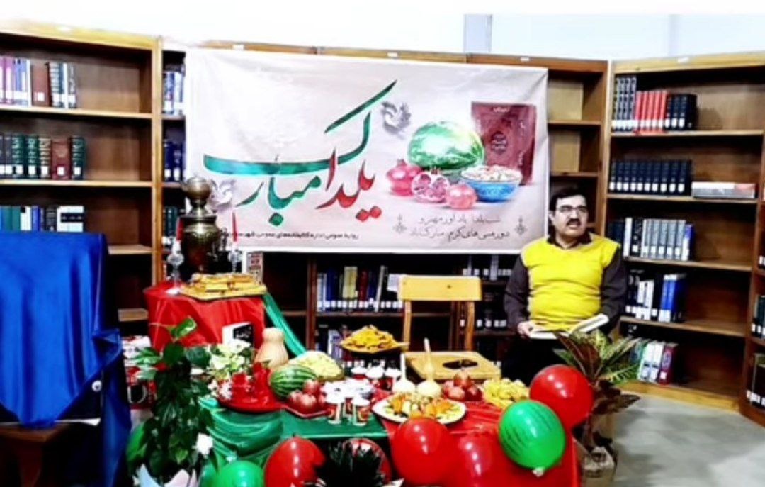 اهدای شاهنامه نفیس در تربتحیدریه/ برگزاری انجمن ادبی مشکات در سبزوار