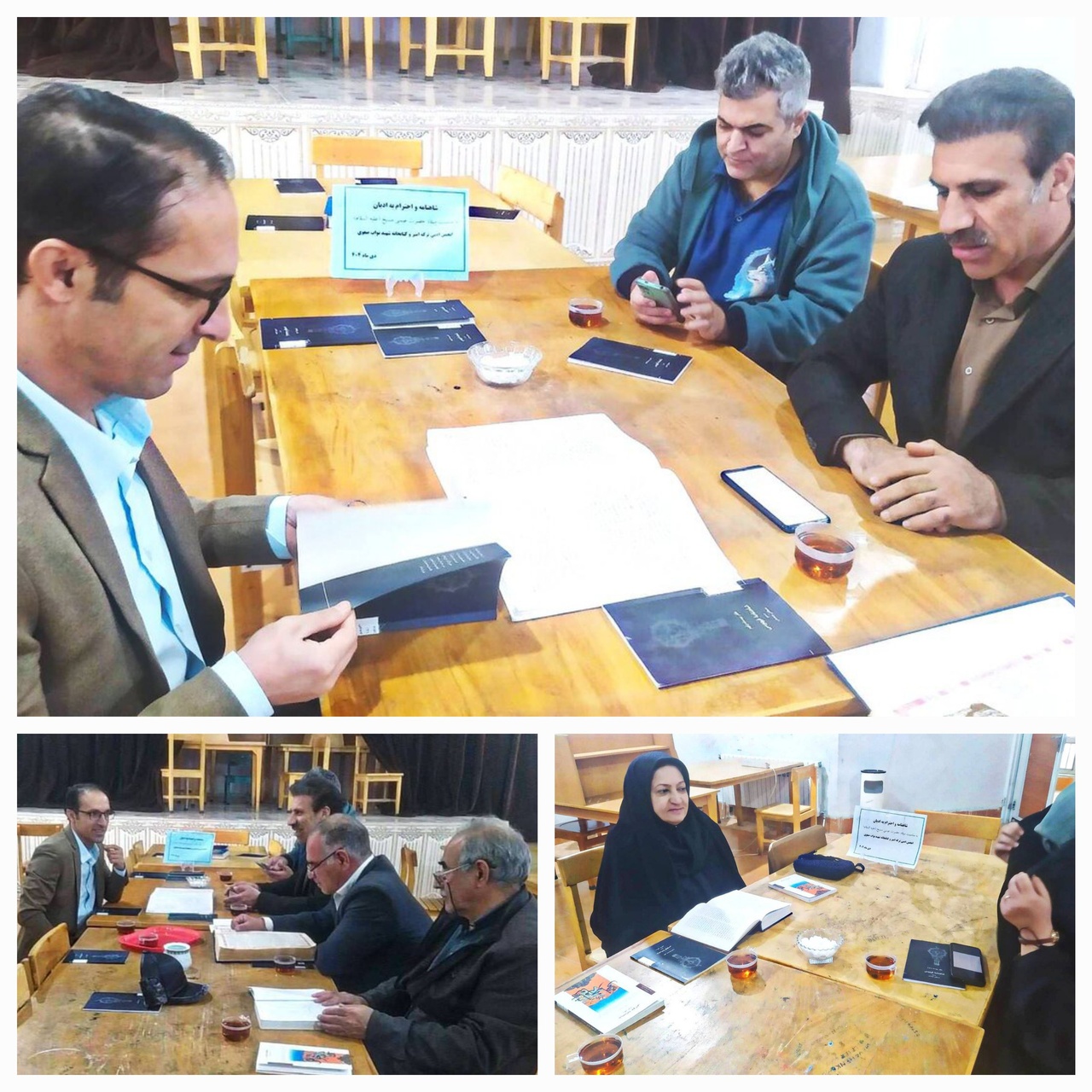 بررسی «شاهنامه و احترام به ادیان» در کتابخانه دلفان