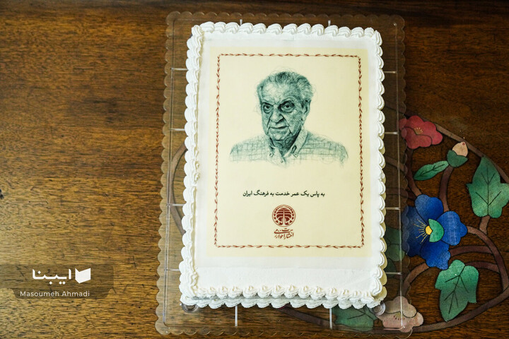 دیدار با آقای مترجم