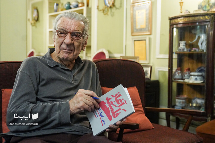 دیدار با آقای مترجم