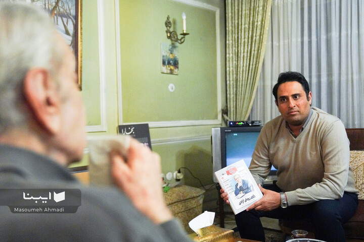 دیدار با آقای مترجم