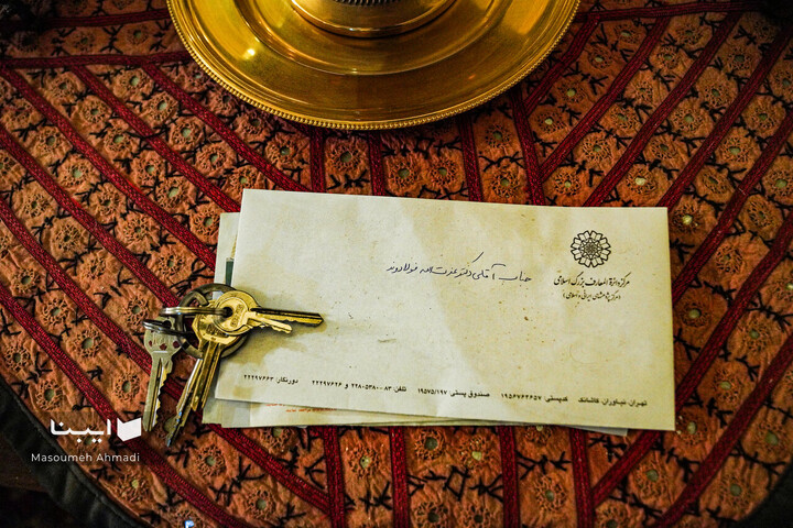 دیدار با آقای مترجم