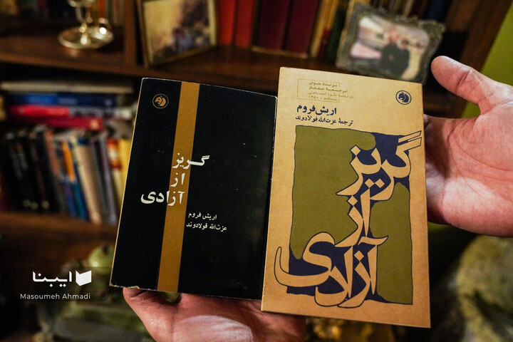 دیدار با آقای مترجم