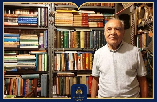 پژوهشگر چندساحتی