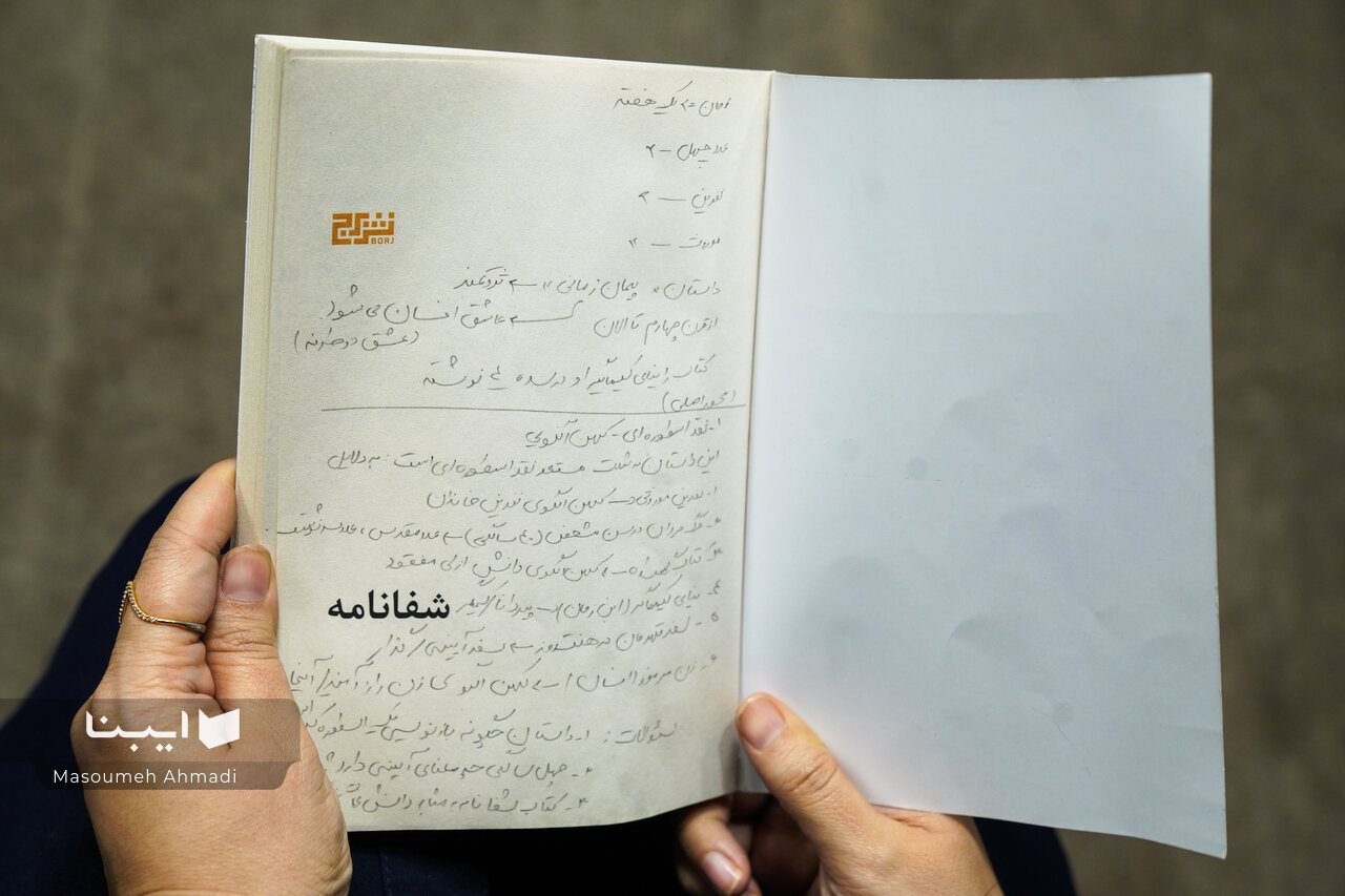ادبیات باید به «قصه» برگردد
