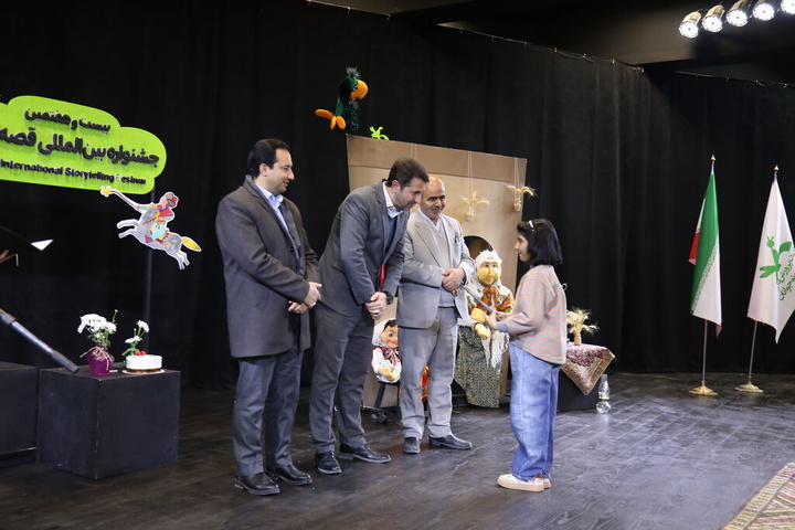 برگزیدگان پویش کتابخوانی «نبض میهن» معرفی شدند