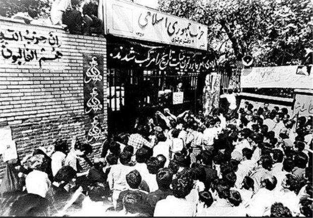 حزب جمهوری اسلامی؛ از وحدت انقلابی تا افتراق سیاسی