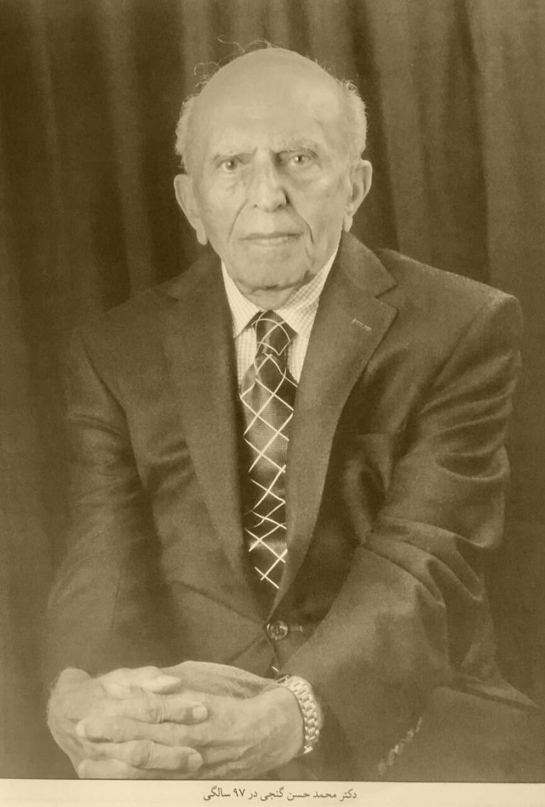 پیشکسوت پیشکسوتان