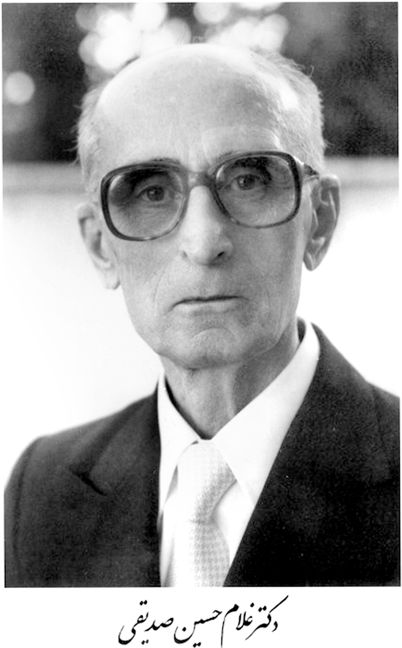 جامعه‌شناسی یا ایدئولوژی؟