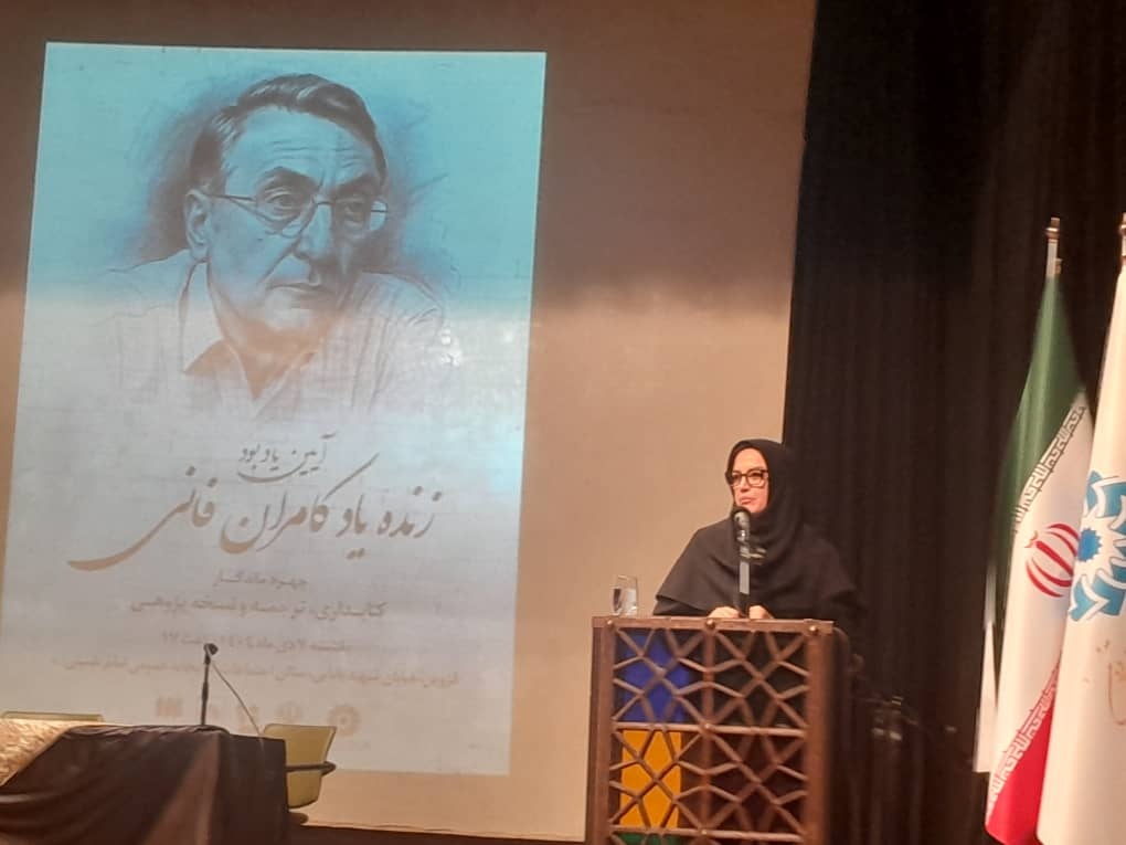 نقش موثر کامران فانی در نظام طبقهبندی علوم و کتابداری ایران/ فانی نمونهای روشن از آزادگی و رواداری بود