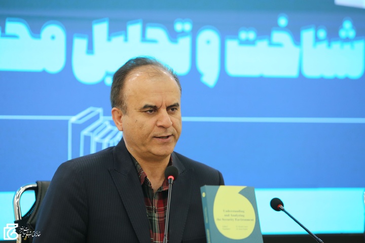 چرا حادثه در خاورمیانه مهم است؟