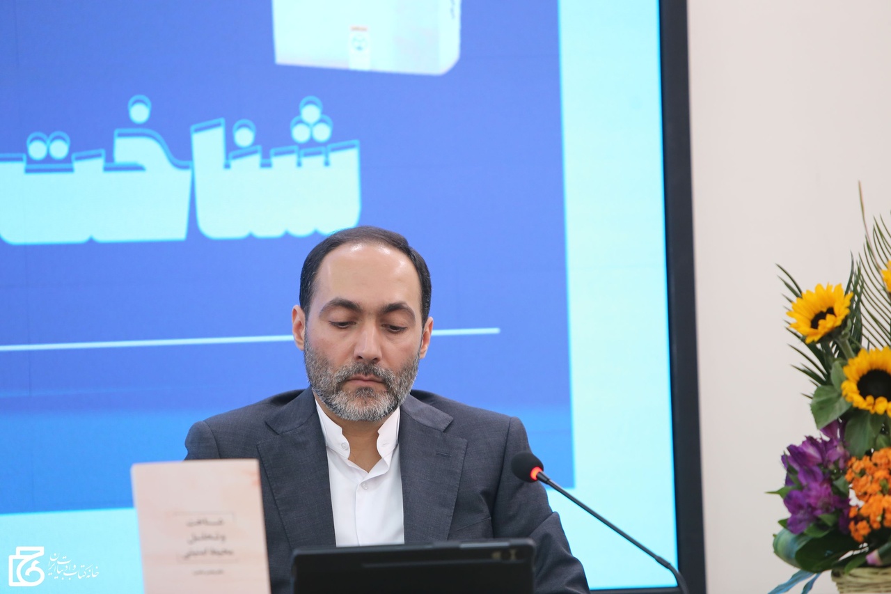 چرا در خاورمیانه حادثه مهم است؟