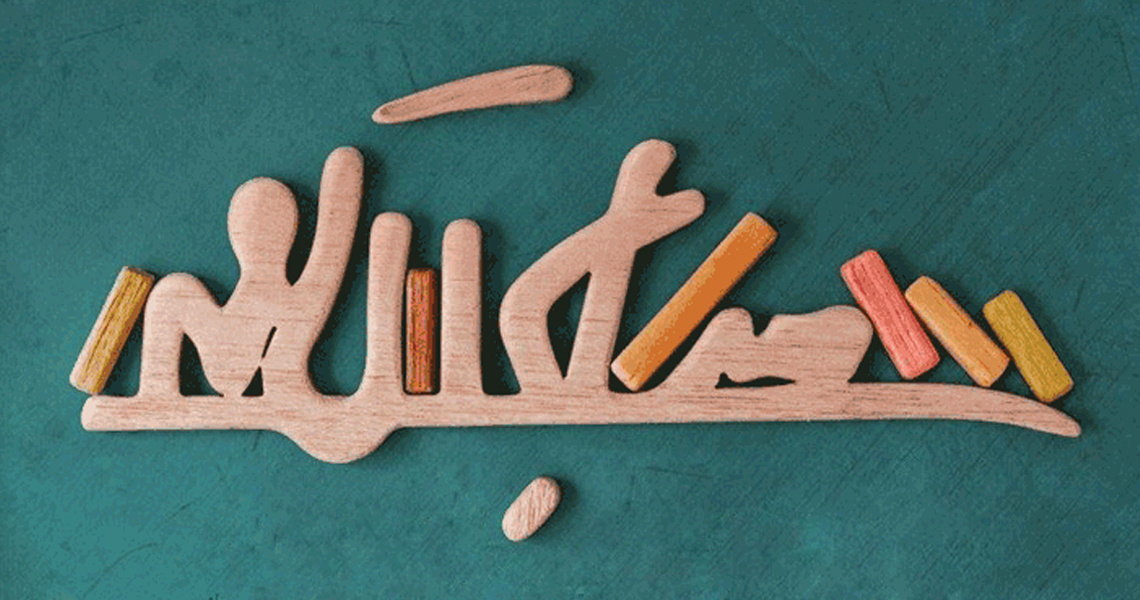 از قاعده بازی تا سنگ اقبال