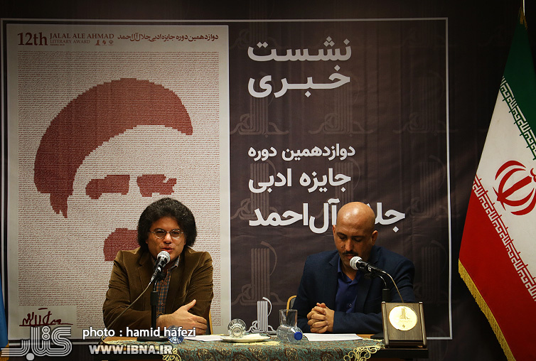 از قاعده بازی تا سنگ اقبال