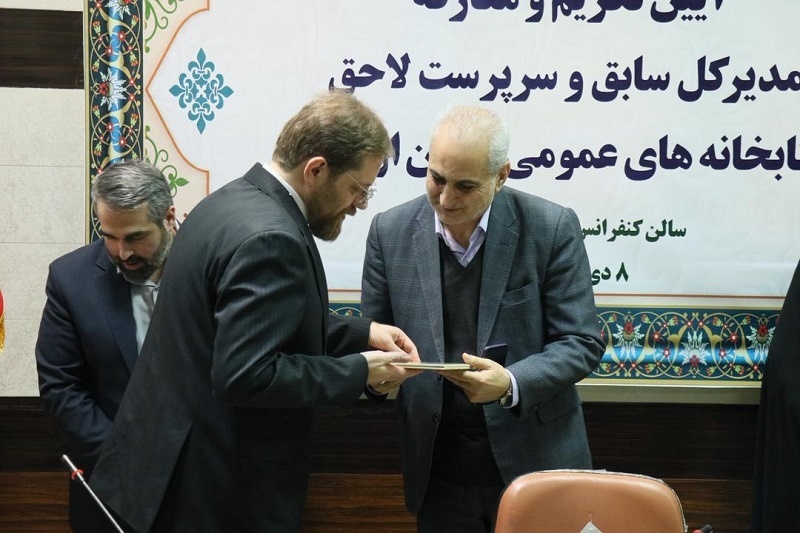 سرپرست جدید اداره کل کتابخانه‌های استان اردبیل معرفی شد