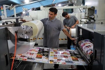 افزایش ۱۱۰ درصدی صادرات محصولات چاپی به افغانستان