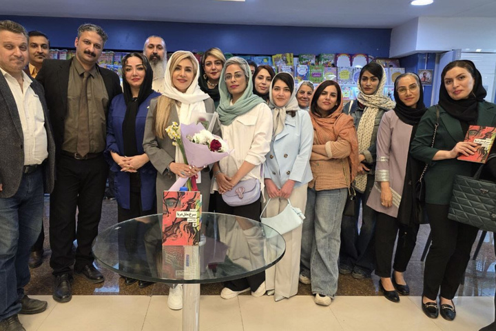 رمان «سرخ مثل دریا» در بندرعباس نقد و بررسی شد