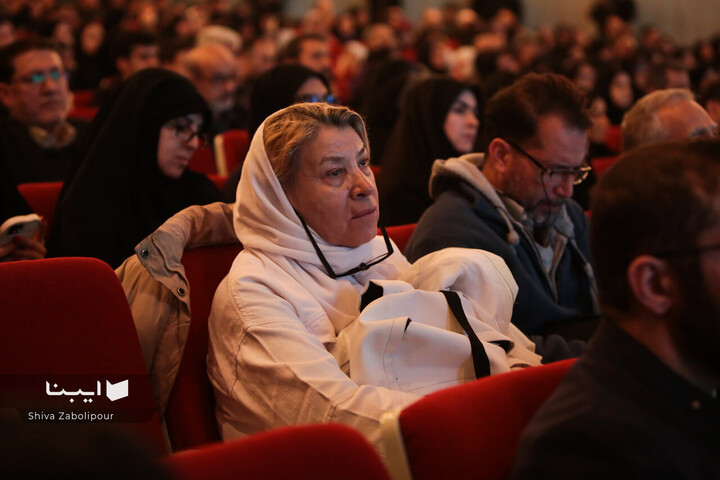 ارکستر سمفونیک «ایرانمرد»