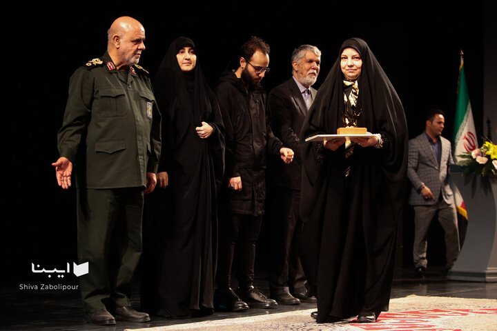 ارکستر سمفونیک «ایرانمرد»