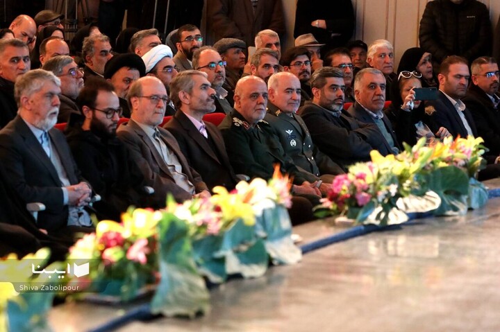 ارکستر سمفونیک «ایرانمرد»