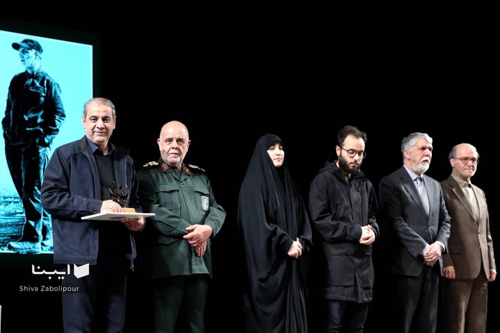 ارکستر سمفونیک «ایرانمرد»