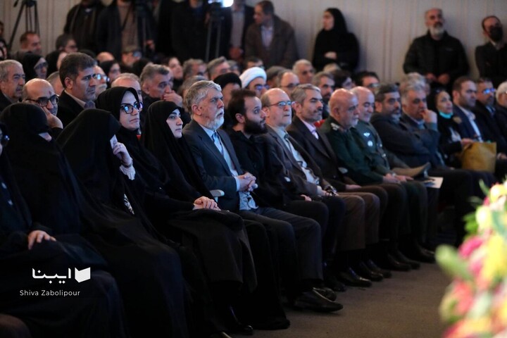 ارکستر سمفونیک «ایرانمرد»