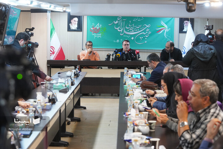 نشست خبری هجدهمین دوره جایزه ادبی جلال آل احمد