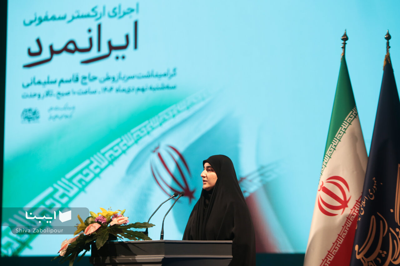 شهید حاج قاسم سلیمانی تبلور معنای «ایران‌مردی» در عصر معاصر است