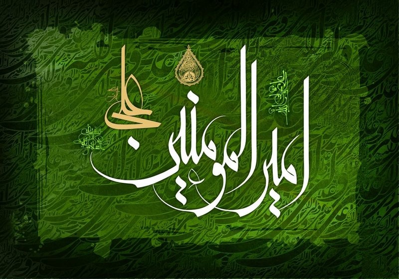 صفویه؛ نخستین دولت شیعه در ایران