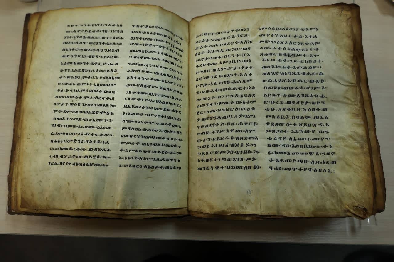 نسخه خطی متون مقدس مسیحی متعلق به قرن ۱۲ میلادی رونمایی شد