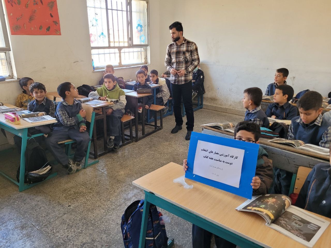 حکایت آقای هدایتی و هدهدسفید/ کتابخانه سیاری که به دل روستاهای می‌زند