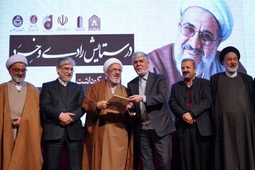 آیین نکوداشت مقام استاد محمدعلی مهدوی‌راد