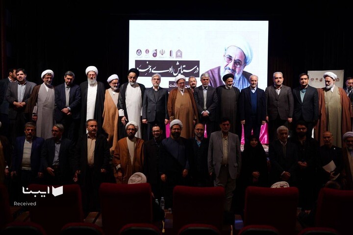 آیین نکوداشت مقام استاد محمدعلی مهدوی‌راد