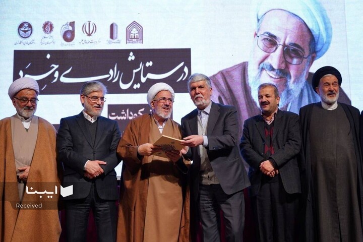 آیین نکوداشت مقام استاد محمدعلی مهدوی‌راد