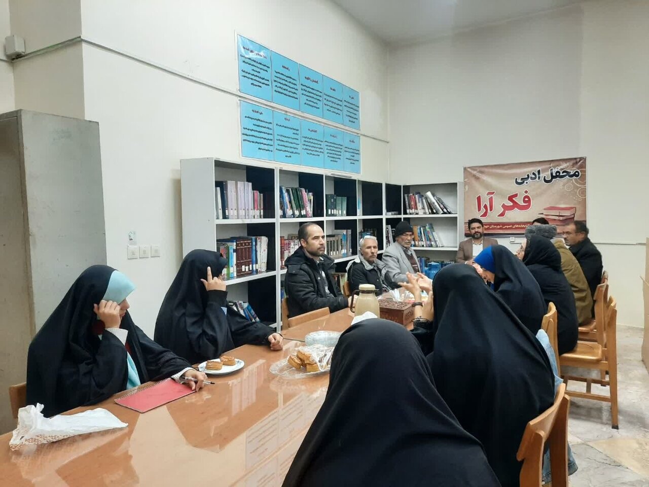 رونمایی از کتاب «مونوگرافی روستای مزار»/ رویداد «یلداخوانی» در تربتحیدریه