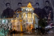 رشت؛ آغاز تاریخ نوین گیلان