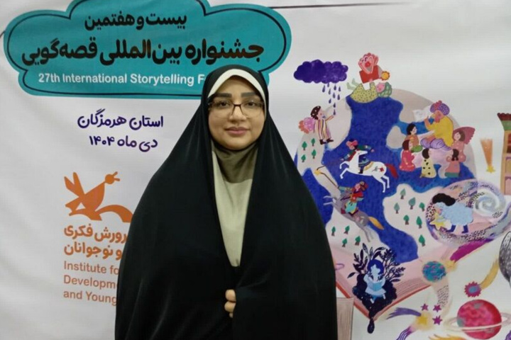 قصه‌گویی بخشی از زندگی و انتقال تجربه بین نسل‌هاست