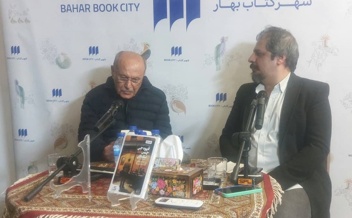 ادای دین فرهاد کشوری به هدایت و ادبیات جنوب